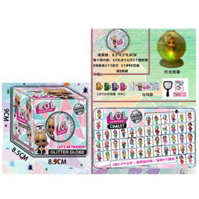 Герої "L.O.L. Surprise Winter disco" з аксесуарами світло. DSK72888 Герої "L.O.L. Surprise Winter disco" з аксесуарами світло. DSK72888