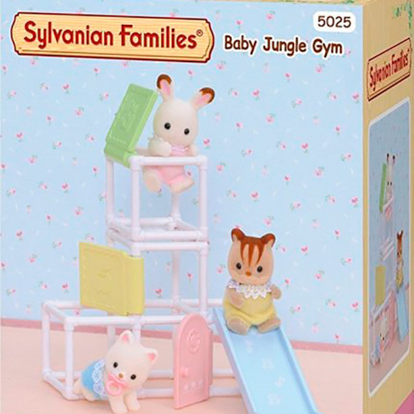 Набір Спортивний куточок 5025