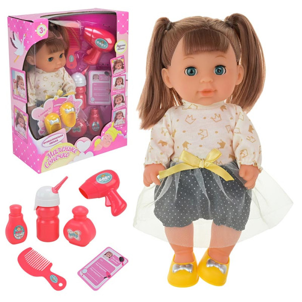 Лялька "Маленьке сонечко" музична на батарейках з аксесуарами PL525-124 Лялька "Маленьке сонечко" музична на батарейках з аксесуарами PL525-124