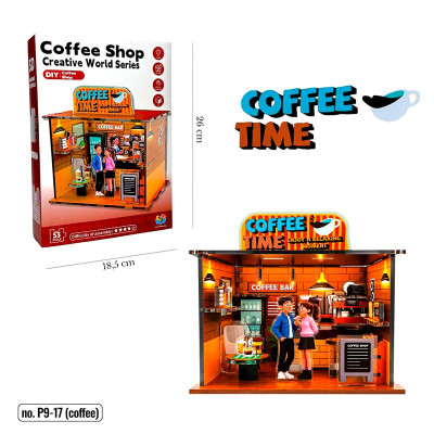 Румбокс Coffe shop 53 деталі P9-17 Румбокс Coffe shop 53 деталі P9-17