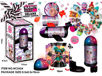 Герої 12 видів ляльок + аксесуари капсула світиться 18х20х203 см NC2424 Герої 12 видів ляльок + аксесуари капсула світиться 18х20х203 см NC2424