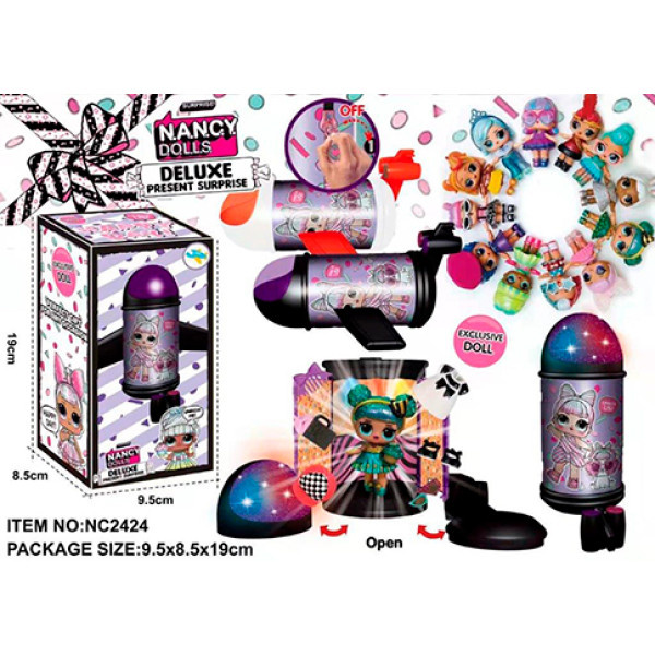 Герої 12 видів ляльок + аксесуари капсула світиться 18х20х203 см NC2424 Герої 12 видів ляльок + аксесуари капсула світиться 18х20х203 см NC2424