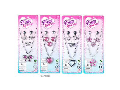 Набір Прикрас в асортименті 4 види намисто сережки каблучка 720-1/2 Набір Прикрас в асортименті 4 види намисто сережки каблучка 720-1/2