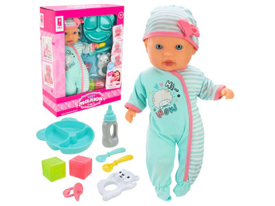 Пупс "Чудо Малюк" мяконабивний з музикою і аксесуарами PL-524-108