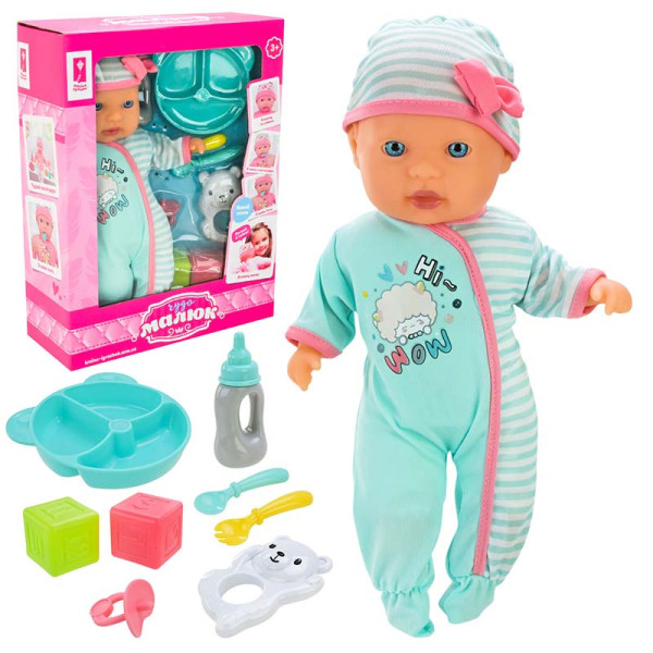 Пупс "Чудо Малюк" мяконабивний з музикою і аксесуарами PL-524-108