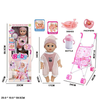 Лялька з візочком на батарейках з аксесуарами повторює слова 151D Лялька з візочком на батарейках з аксесуарами повторює слова 151D