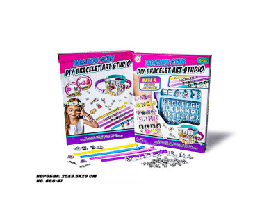 Набір для створення браслетів ART STUDIO 868-47