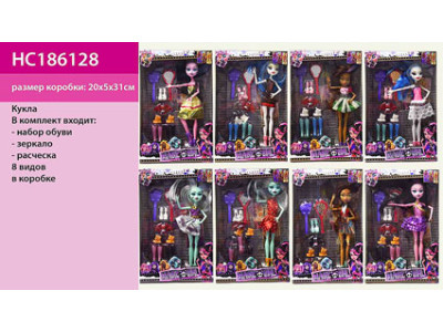 Лялька Monster High з аксесуарами HC186128