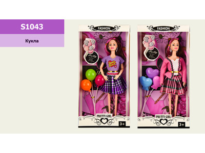 Лялька дитяча 2 види з аксесуарами в коробці 16х5х325 см S1043