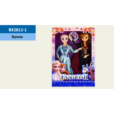 Лялька "F" 2 ляльки 29 см у коробці 32х5х325 см BX2812-1