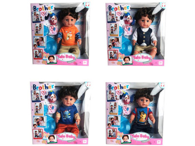 Лялька -пупс 46 см з аксесуарами BLB001ABCD