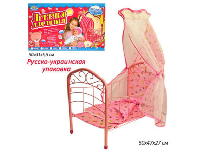 Ліжечко металеве з балдахіном 9352L