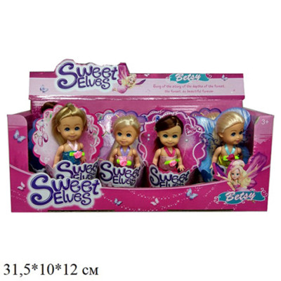 Лялька "Фея" 9 см 0315 Лялька "Фея" 9 см 0315