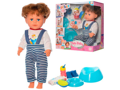 Пупс "Yale baby" "Старший Брат" пє пісяє BLB001F