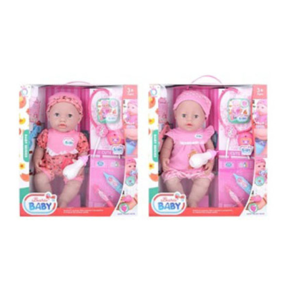 Лялька-пупс Real Baby Мила крихітка QH6027-1