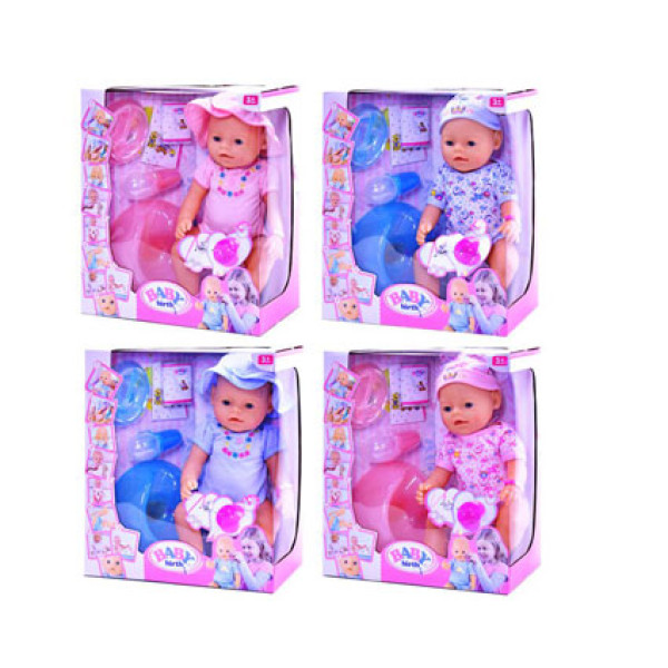 Пупс функціональний Baby Born 10 функцій (4 види) 8006-8