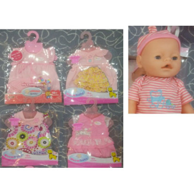 Пупс функціональний Baby Born з аксусуарами 9 функцій (4 види) 8006-440/10/433/411