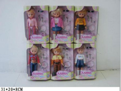 Лялька Аліна 5046