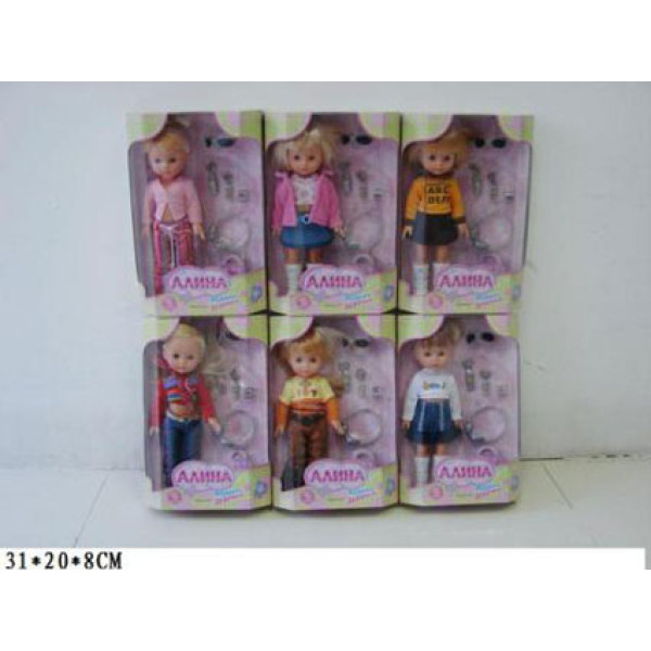 Лялька Аліна 5046