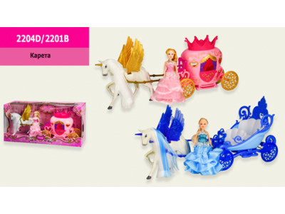 Карета з лялькою аксесуарами зі світловими ефект 2204D/2201B