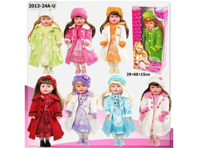 Лялька Оленка музична 2013-24A-U