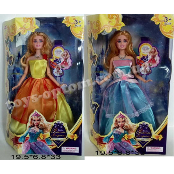 Лялька з аксесуарами ZQ20223-09