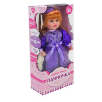 Лялька "Панночка" мяконабивна музикальна на батарейках PL-525-100_Violet