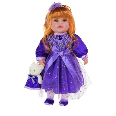 Лялька "Панночка" мяконабивна музикальна на батарейках PL-525-100_Violet