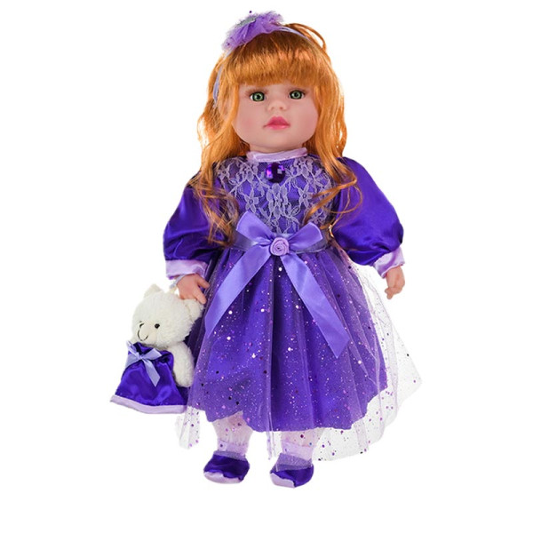 Лялька "Панночка" мяконабивна музикальна на батарейках PL-525-100_Violet
