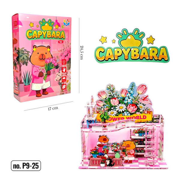 Румбокс Capybara 50 деталей P9-25 Румбокс Capybara 50 деталей P9-25