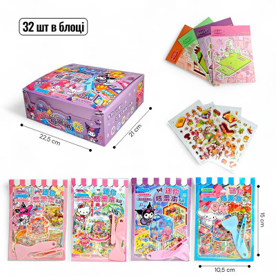 Ігровий набір Румбокс Куромі TT85