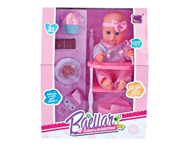 Пупс зі стільчиком для годування 30 см 12699_Pink