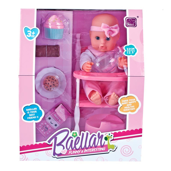 Пупс зі стільчиком для годування 30 см 12699_Pink