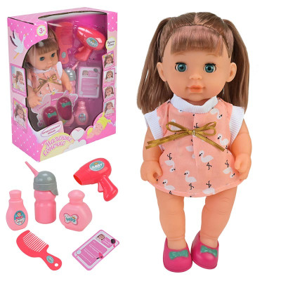 Лялька "Маленьке сонечко" музична на батарейках з аксесуарами PL525-125 Лялька "Маленьке сонечко" музична на батарейках з аксесуарами PL525-125