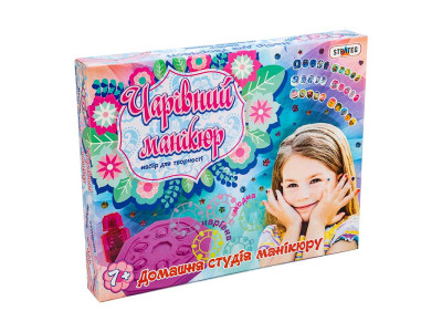 Набір для творчості 820 (укр) "Чарівний манікюр" в кор-ці 46см-36см-6см 820