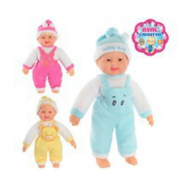 Пупс-хохотун (3 кольори) X 1608/1608-1