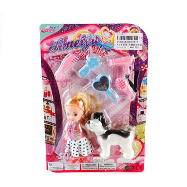 Лялька маленька із песиком та аксесуарами BB001H-2 Лялька маленька із песиком та аксесуарами BB001H-2