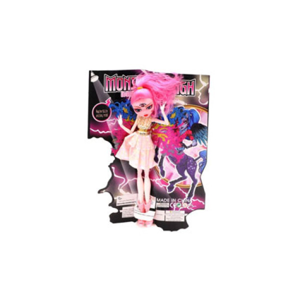 Лялька Monster High MG-02