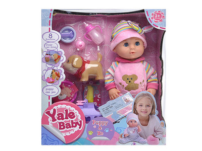 Пупс "Yale baby" інтерактивний із песиком YL1862C