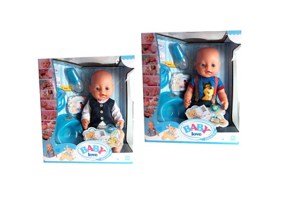 Лялька-пупс 45 см з аксесуарами BL034C/D