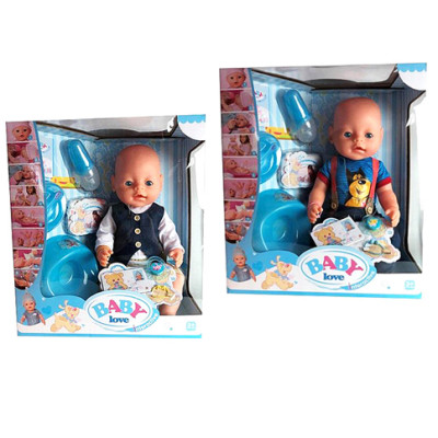 Лялька-пупс 45 см з аксесуарами BL034C/D