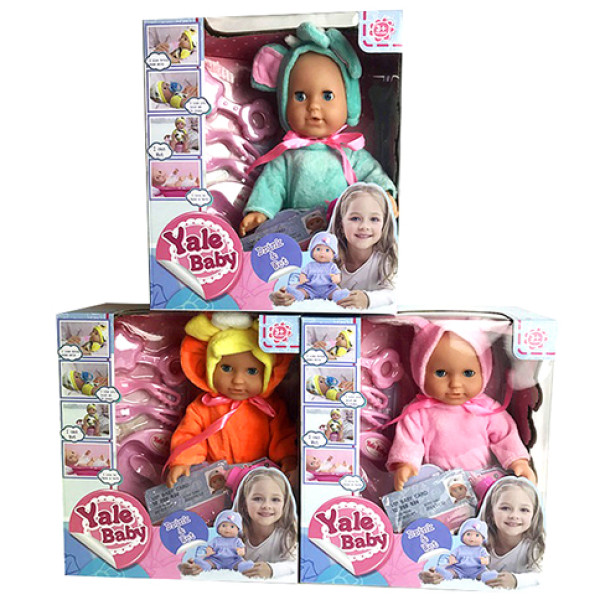 Лялька-пупс 25 см з аксесуарами YL1730C