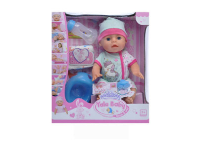 Пупс "Yale baby" інтерактивний з аксесуарами в коробці YL171219E