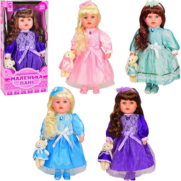 Лялька Маленька Пані арт. PL519-1801N (12шт) 4 видиз іграшкоюУкр. мовако PL519-1801N