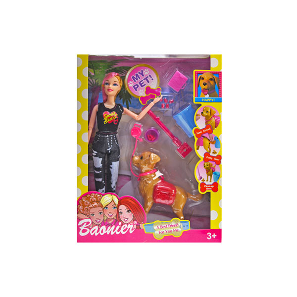 Лялька із песиком і набором JJ8689 Лялька із песиком і набором JJ8689