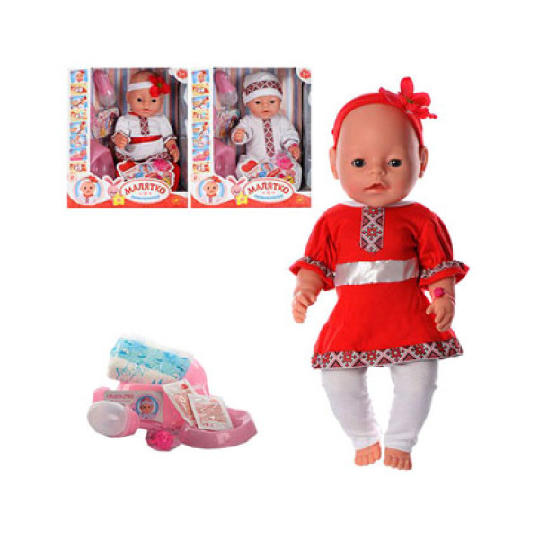 Пупс 42см з аксесуарами (горщик підгузок соска (3 види) BL999-UA