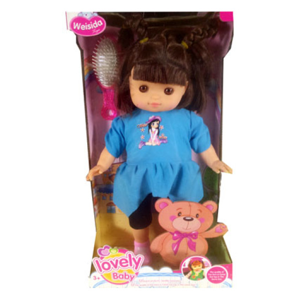 Пупс музичний 1308