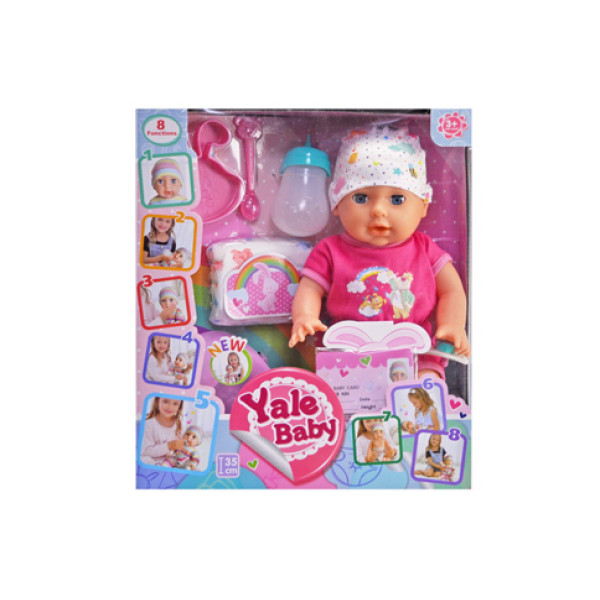 Пупс функціональний "Yale Baby" YL1975J