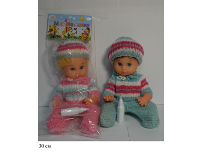 Лялька-пупс Моє малятко з соскою (2 види) 133 Лялька-пупс Моє малятко з соскою (2 види) 133