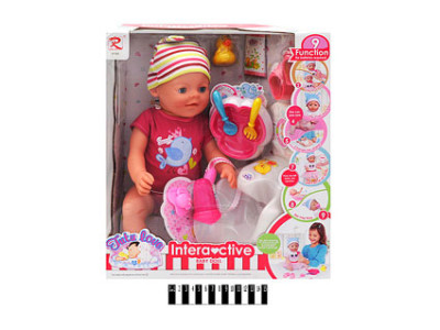 Пупс функціональний з аксесуарами (пє з пляшечки горщик) 8199